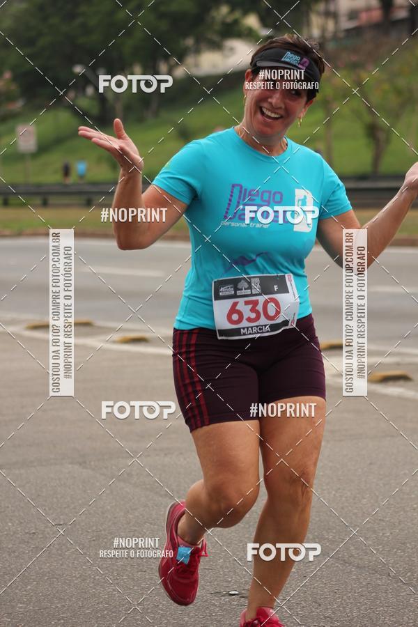 Acquista le foto dell'eventoDUATHLON DO VALE 2 ETAPA in Fotop