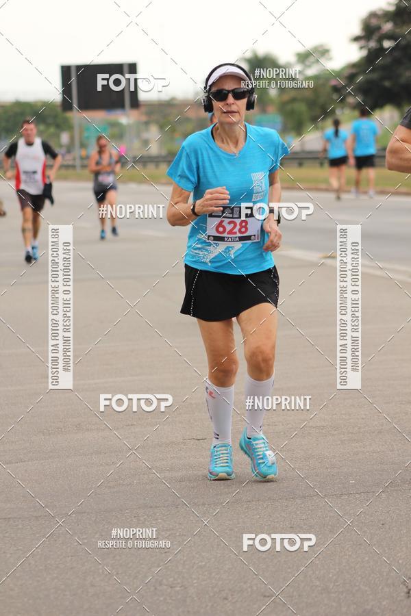 Acquista le foto dell'eventoDUATHLON DO VALE 2 ETAPA in Fotop