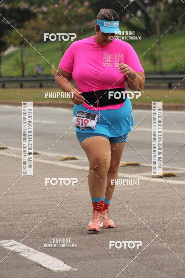 Acquista le foto dell'eventoDUATHLON DO VALE 2 ETAPA in Fotop