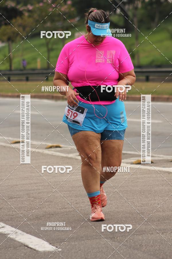 Acquista le foto dell'eventoDUATHLON DO VALE 2 ETAPA in Fotop