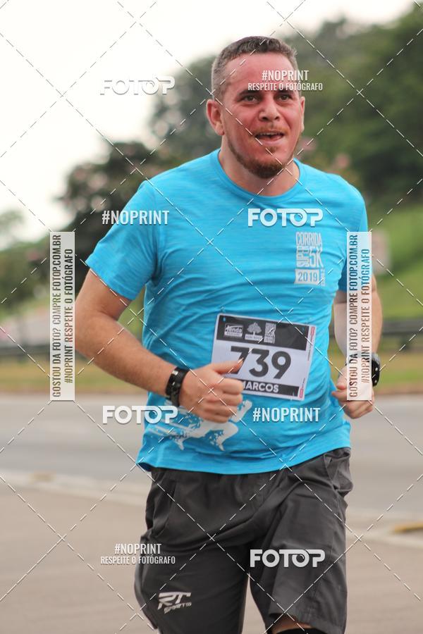 Compra tus fotos del eventoDUATHLON DO VALE 2 ETAPA En Fotop