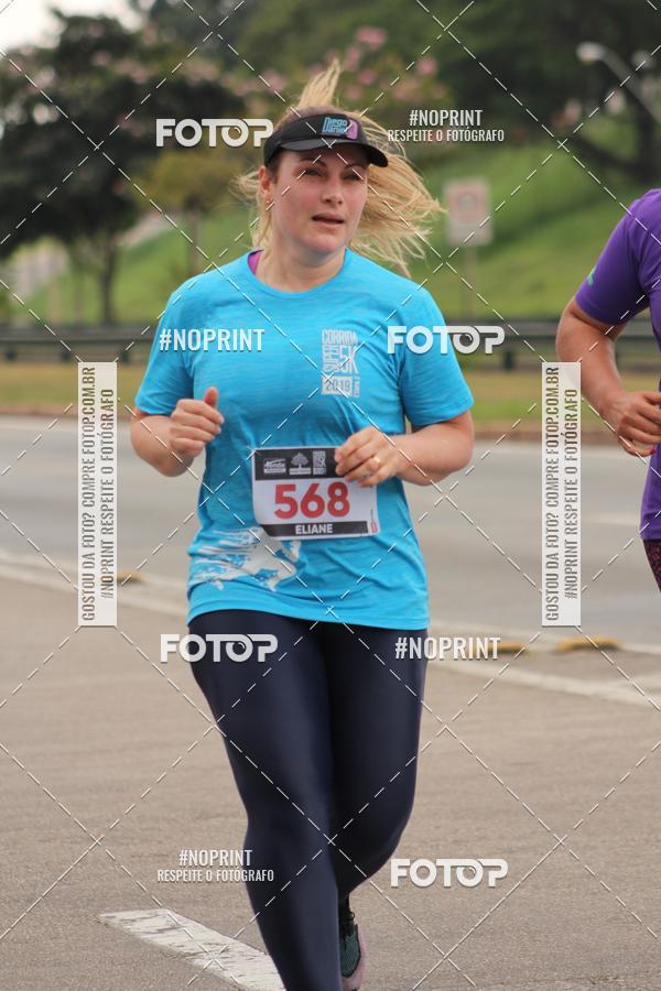 Compra tus fotos del eventoDUATHLON DO VALE 2 ETAPA En Fotop