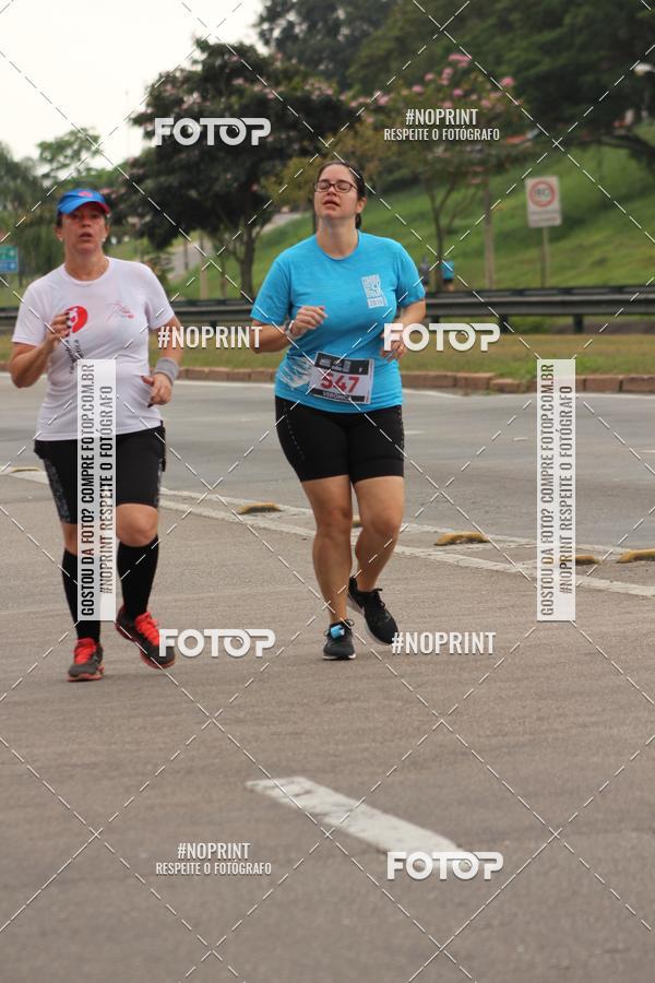 Achetez vos photos de l'vnementDUATHLON DO VALE 2 ETAPA sur Fotop