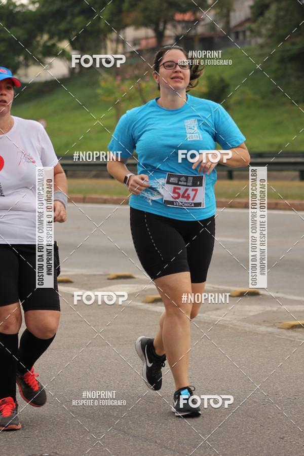Achetez vos photos de l'vnementDUATHLON DO VALE 2 ETAPA sur Fotop