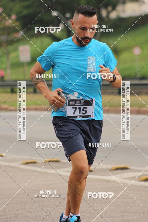 Achetez vos photos de l'vnementDUATHLON DO VALE 2 ETAPA sur Fotop