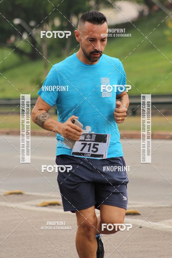 Achetez vos photos de l'vnementDUATHLON DO VALE 2 ETAPA sur Fotop