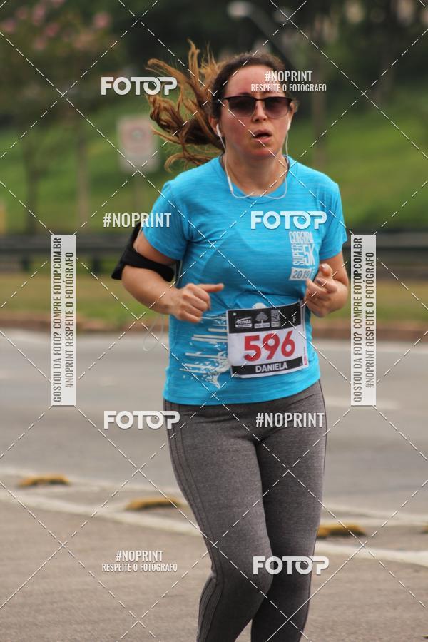 Achetez vos photos de l'vnementDUATHLON DO VALE 2 ETAPA sur Fotop