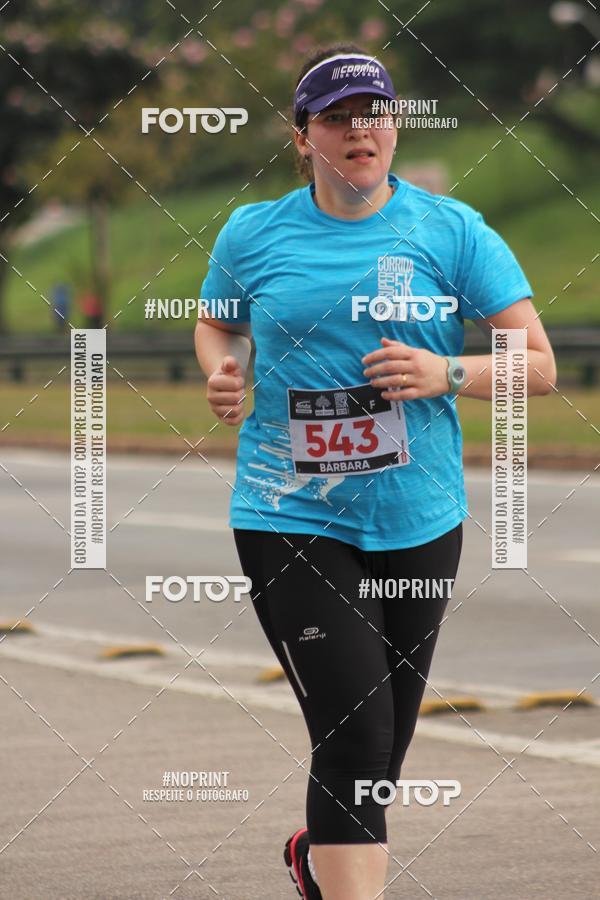 Achetez vos photos de l'vnementDUATHLON DO VALE 2 ETAPA sur Fotop