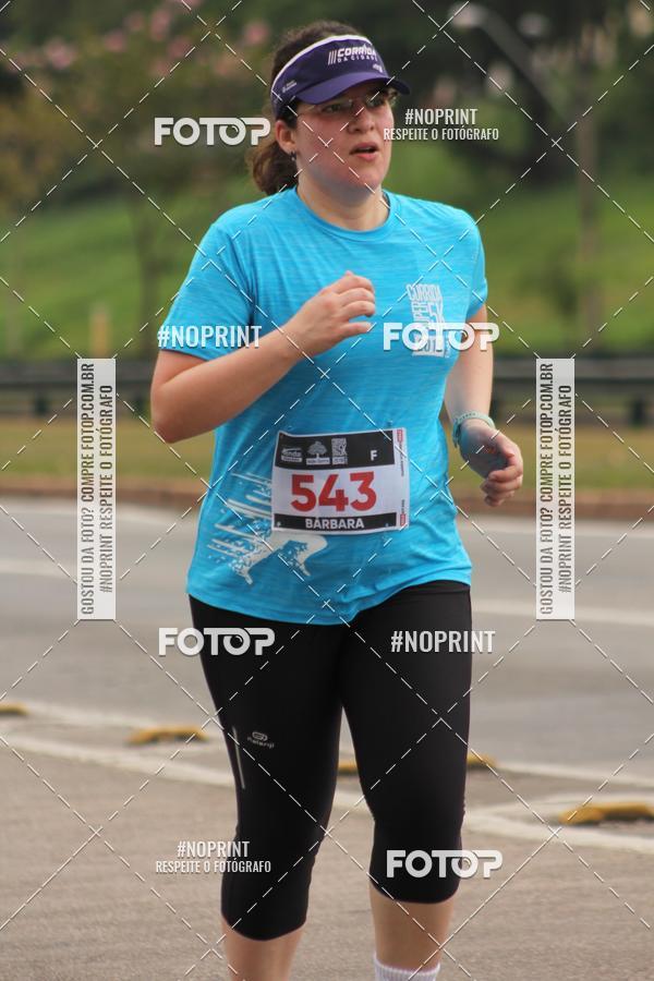 Achetez vos photos de l'vnementDUATHLON DO VALE 2 ETAPA sur Fotop