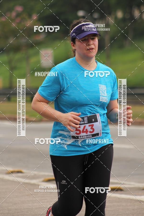 Achetez vos photos de l'vnementDUATHLON DO VALE 2 ETAPA sur Fotop