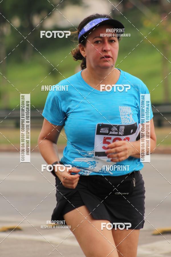 Compre suas fotos do eventoDUATHLON DO VALE 2 ETAPA no Fotop