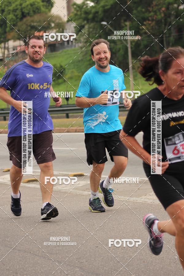 Compra tus fotos del eventoDUATHLON DO VALE 2 ETAPA En Fotop
