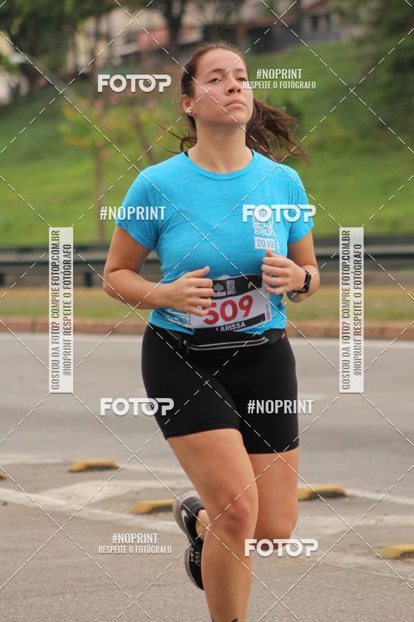 Compra tus fotos del eventoDUATHLON DO VALE 2 ETAPA En Fotop