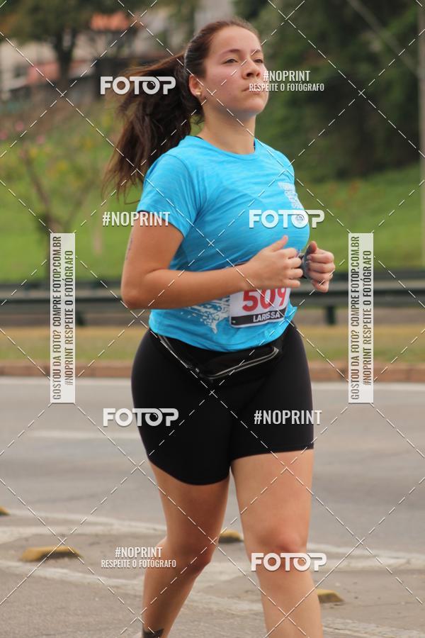 Compra tus fotos del eventoDUATHLON DO VALE 2 ETAPA En Fotop