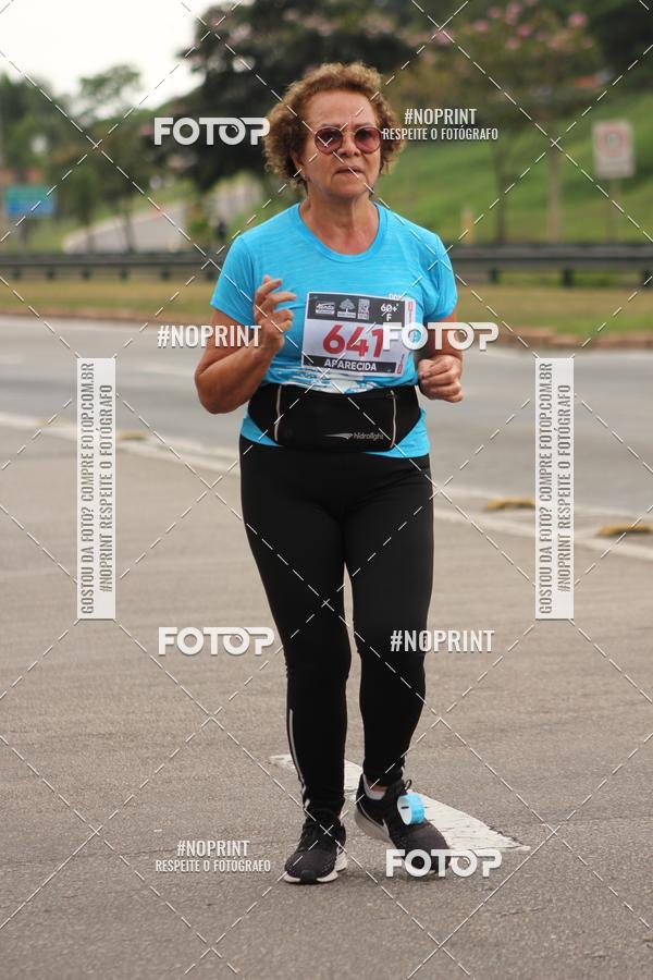 Compra tus fotos del eventoDUATHLON DO VALE 2 ETAPA En Fotop