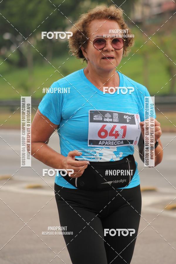 Compra tus fotos del eventoDUATHLON DO VALE 2 ETAPA En Fotop