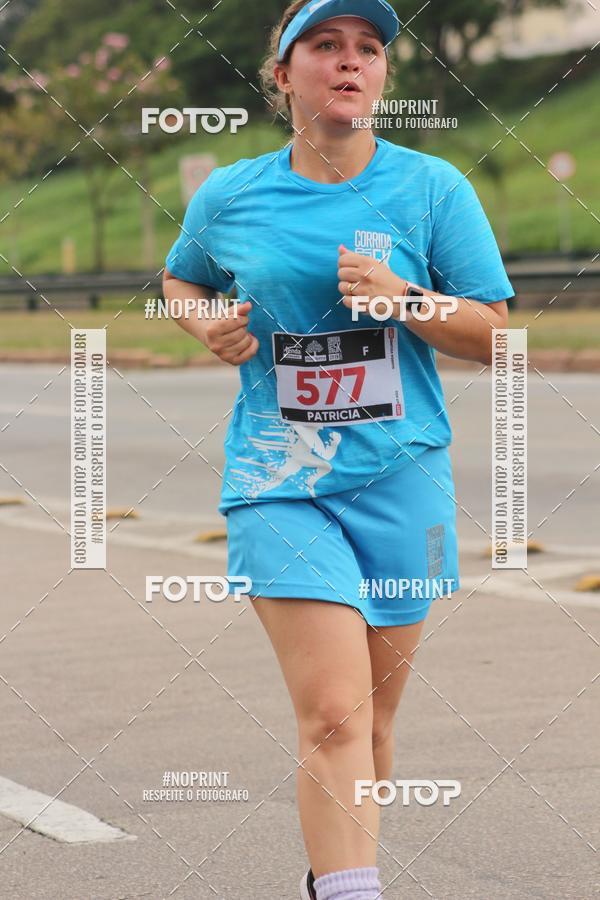 Compra tus fotos del eventoDUATHLON DO VALE 2 ETAPA En Fotop