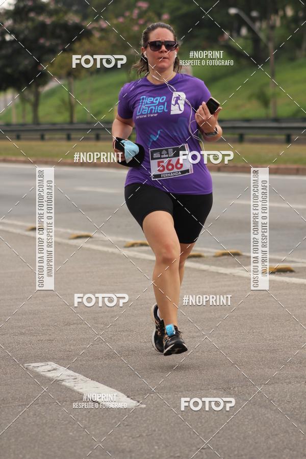 Compra tus fotos del eventoDUATHLON DO VALE 2 ETAPA En Fotop