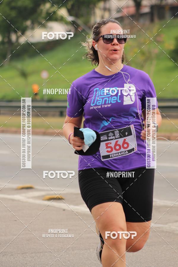 Compra tus fotos del eventoDUATHLON DO VALE 2 ETAPA En Fotop