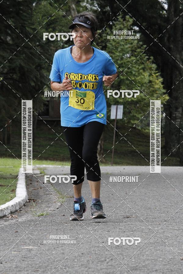 Acquista le foto dell'evento15 Circuito Corridas Rusticas das Industrias - 1 Etapa - COPEL in Fotop
