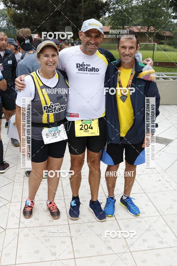 Buy your photos of the event15 Circuito Corridas Rusticas das Industrias - 1 Etapa - COPEL on Fotop