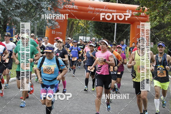 Buy your photos of the event15 Circuito Corridas Rusticas das Industrias - 1 Etapa - COPEL on Fotop