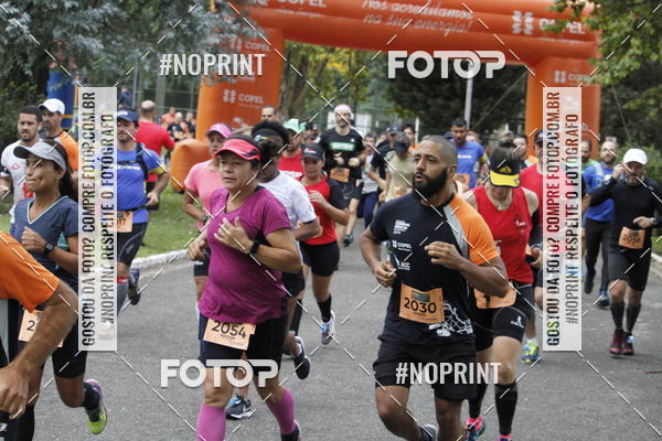 Buy your photos of the event15 Circuito Corridas Rusticas das Industrias - 1 Etapa - COPEL on Fotop