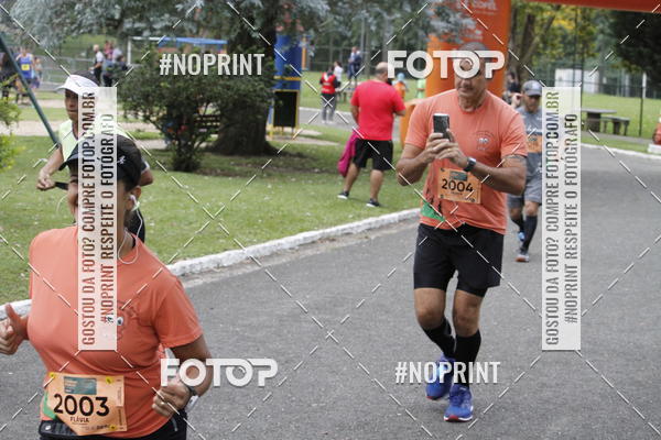 Buy your photos of the event15 Circuito Corridas Rusticas das Industrias - 1 Etapa - COPEL on Fotop