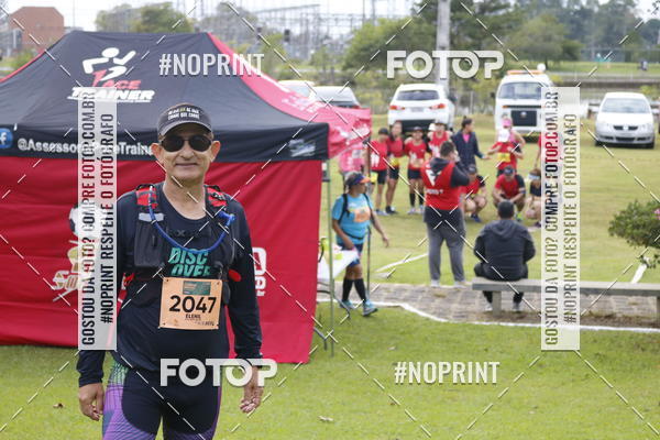 Buy your photos of the event15 Circuito Corridas Rusticas das Industrias - 1 Etapa - COPEL on Fotop