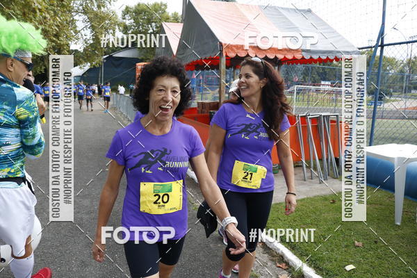 Buy your photos of the event15 Circuito Corridas Rusticas das Industrias - 1 Etapa - COPEL on Fotop