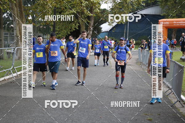 Buy your photos of the event15 Circuito Corridas Rusticas das Industrias - 1 Etapa - COPEL on Fotop