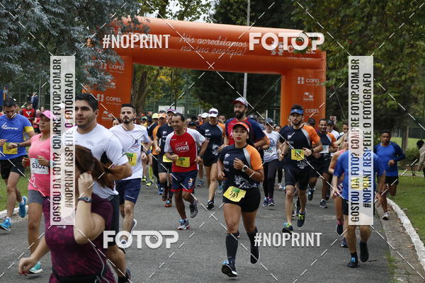 Buy your photos of the event15 Circuito Corridas Rusticas das Industrias - 1 Etapa - COPEL on Fotop