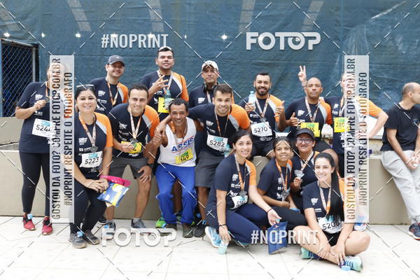 Buy your photos of the event15 Circuito Corridas Rusticas das Industrias - 1 Etapa - COPEL on Fotop
