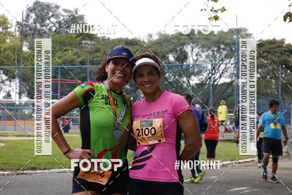 Buy your photos of the event15 Circuito Corridas Rusticas das Industrias - 1 Etapa - COPEL on Fotop
