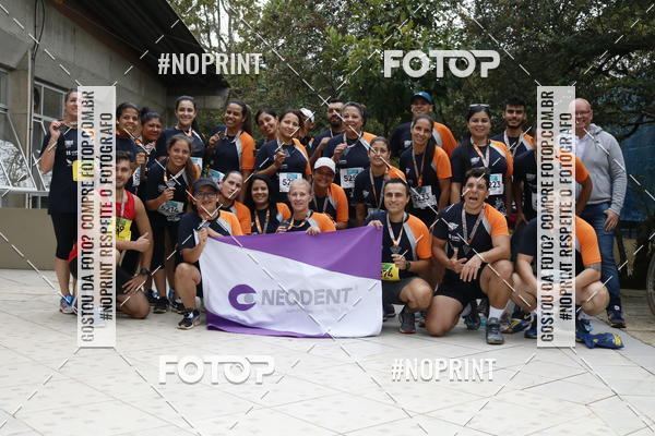 Acquista le foto dell'evento15 Circuito Corridas Rusticas das Industrias - 1 Etapa - COPEL in Fotop