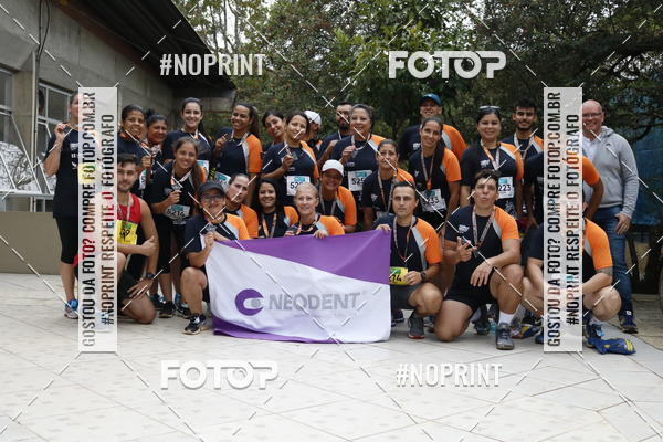 Acquista le foto dell'evento15 Circuito Corridas Rusticas das Industrias - 1 Etapa - COPEL in Fotop