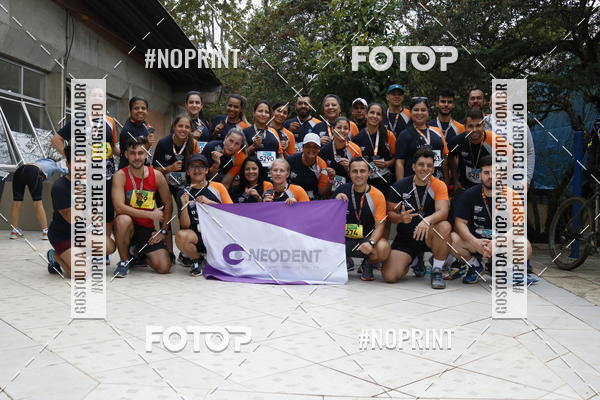 Acquista le foto dell'evento15 Circuito Corridas Rusticas das Industrias - 1 Etapa - COPEL in Fotop