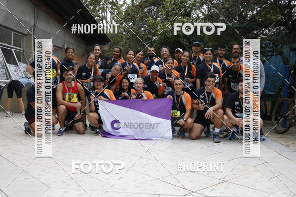 Acquista le foto dell'evento15 Circuito Corridas Rusticas das Industrias - 1 Etapa - COPEL in Fotop