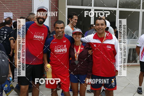 Acquista le foto dell'evento15 Circuito Corridas Rusticas das Industrias - 1 Etapa - COPEL in Fotop