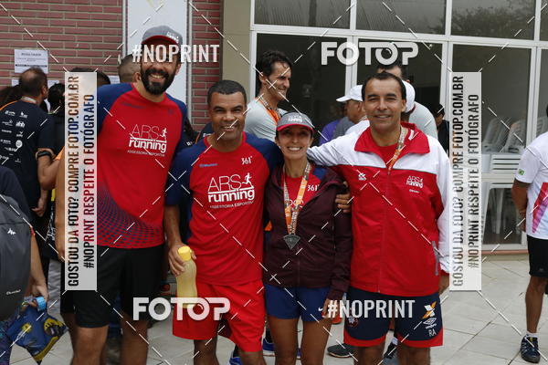 Acquista le foto dell'evento15 Circuito Corridas Rusticas das Industrias - 1 Etapa - COPEL in Fotop