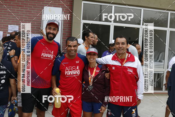 Acquista le foto dell'evento15 Circuito Corridas Rusticas das Industrias - 1 Etapa - COPEL in Fotop