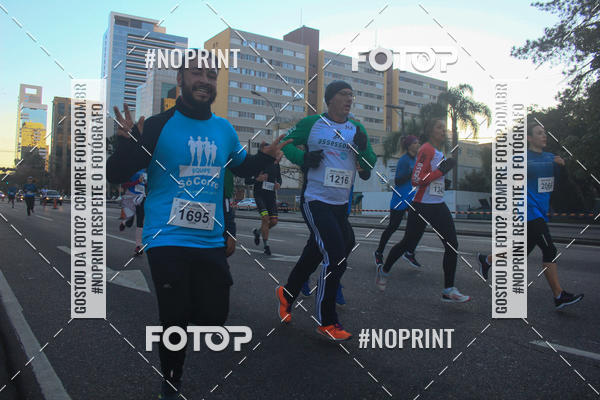 Buy your photos of the event15 Circuito Corridas Rusticas das Industrias - 1 Etapa - COPEL on Fotop