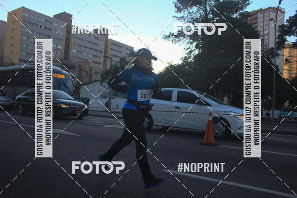 Buy your photos of the event15 Circuito Corridas Rusticas das Industrias - 1 Etapa - COPEL on Fotop