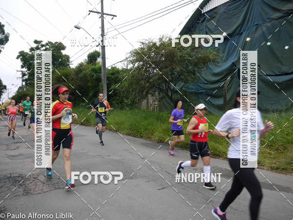 Buy your photos of the event15 Circuito Corridas Rusticas das Industrias - 1 Etapa - COPEL on Fotop