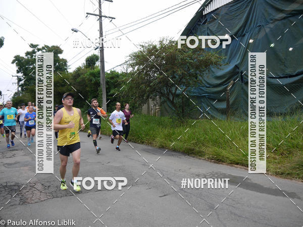 Buy your photos of the event15 Circuito Corridas Rusticas das Industrias - 1 Etapa - COPEL on Fotop