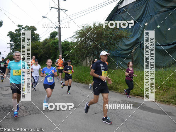 Buy your photos of the event15 Circuito Corridas Rusticas das Industrias - 1 Etapa - COPEL on Fotop