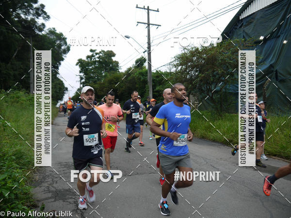 Buy your photos of the event15 Circuito Corridas Rusticas das Industrias - 1 Etapa - COPEL on Fotop