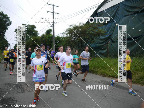 Buy your photos of the event15 Circuito Corridas Rusticas das Industrias - 1 Etapa - COPEL on Fotop