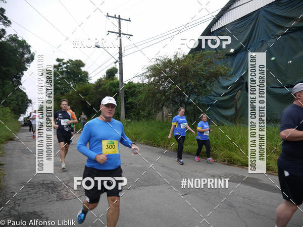 Buy your photos of the event15 Circuito Corridas Rusticas das Industrias - 1 Etapa - COPEL on Fotop