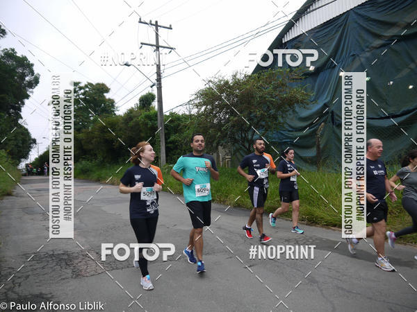 Buy your photos of the event15 Circuito Corridas Rusticas das Industrias - 1 Etapa - COPEL on Fotop